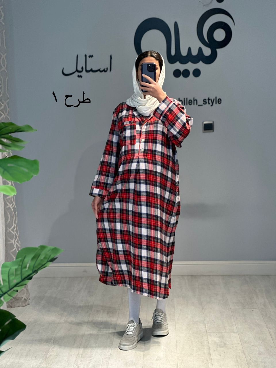مانتو بارداری و شیردهی لینن(کد 614)