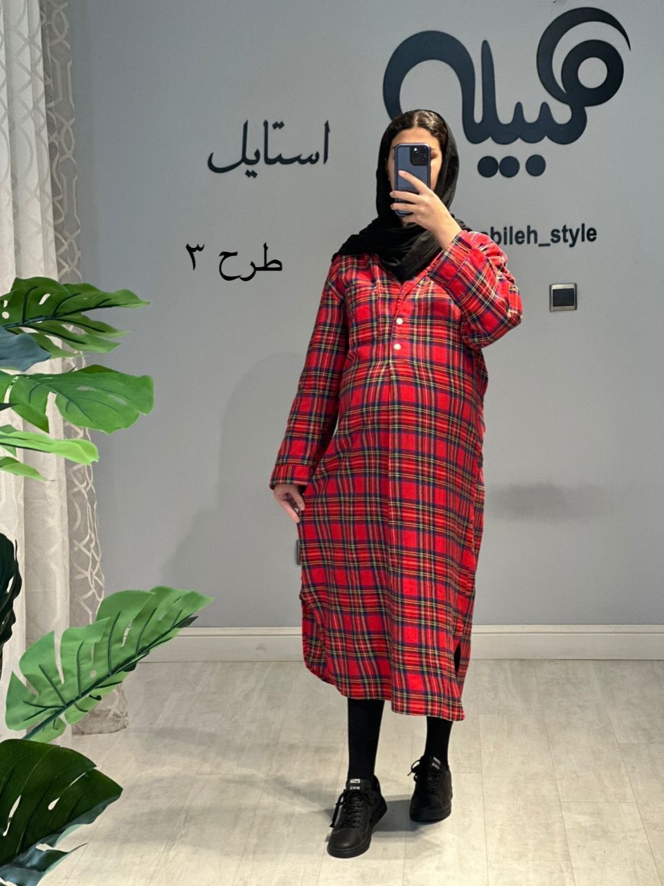 مانتو بارداری و شیردهی لینن(کد 614)