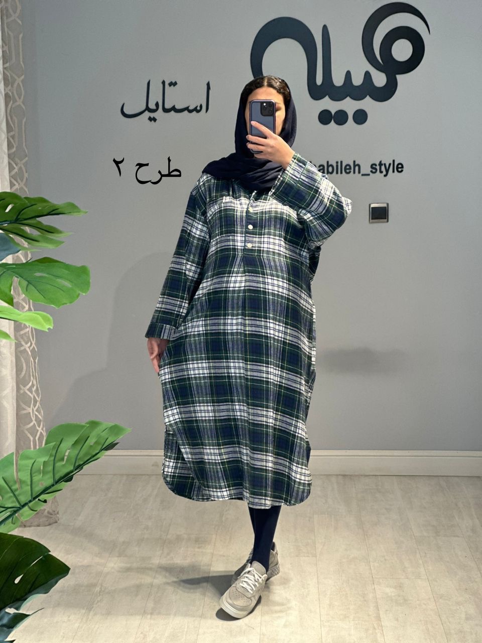 مانتو بارداری و شیردهی لینن(کد 614)