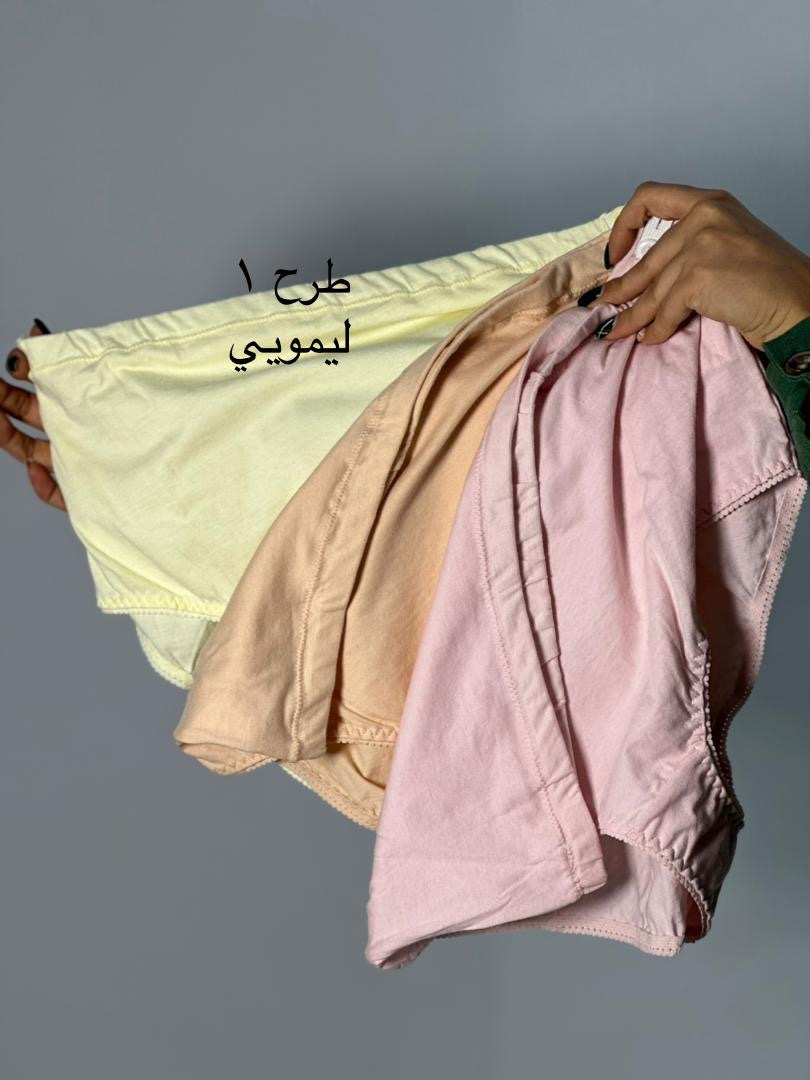 شورت بارداری وارداتی(کد 624)