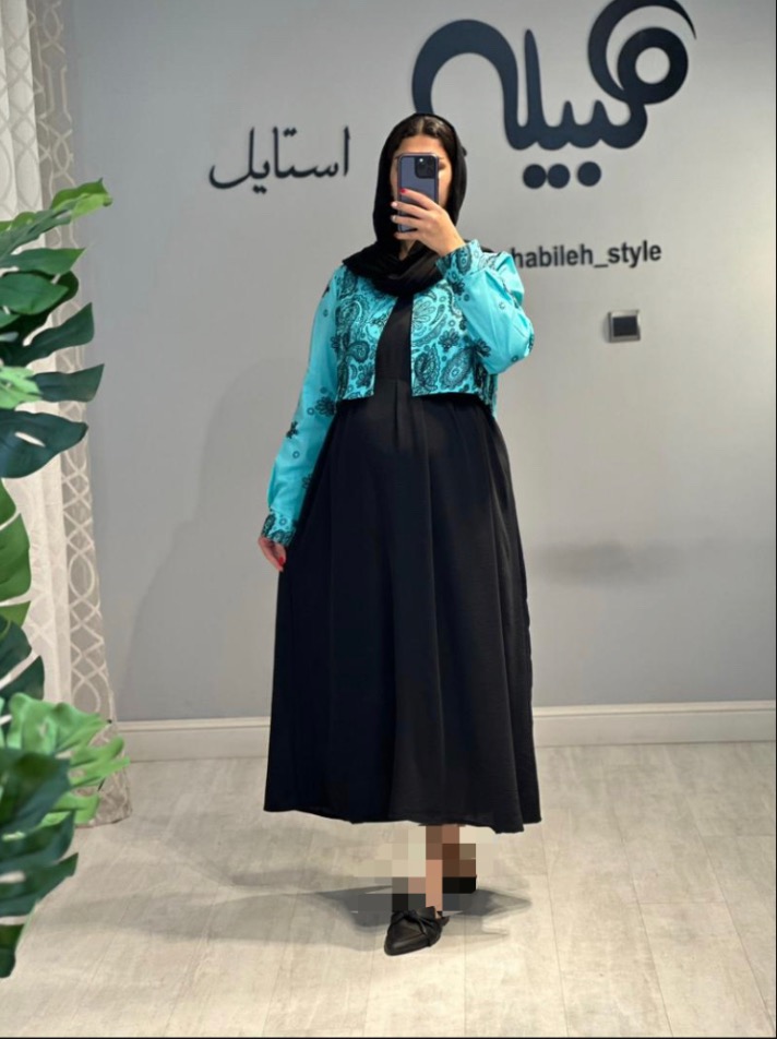 ست کت و سارافون طرح برجسته ابروبادی(کد 638)