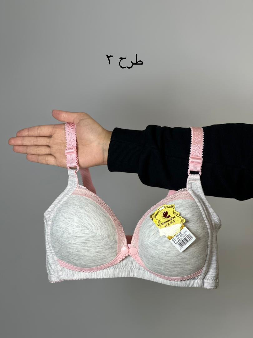 سوتین شیردهی وارداتی(کد 635)
