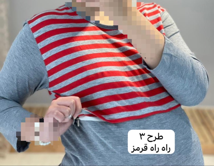 تیشرت تک استین بلند راه راه رنگی ( کد 643)
