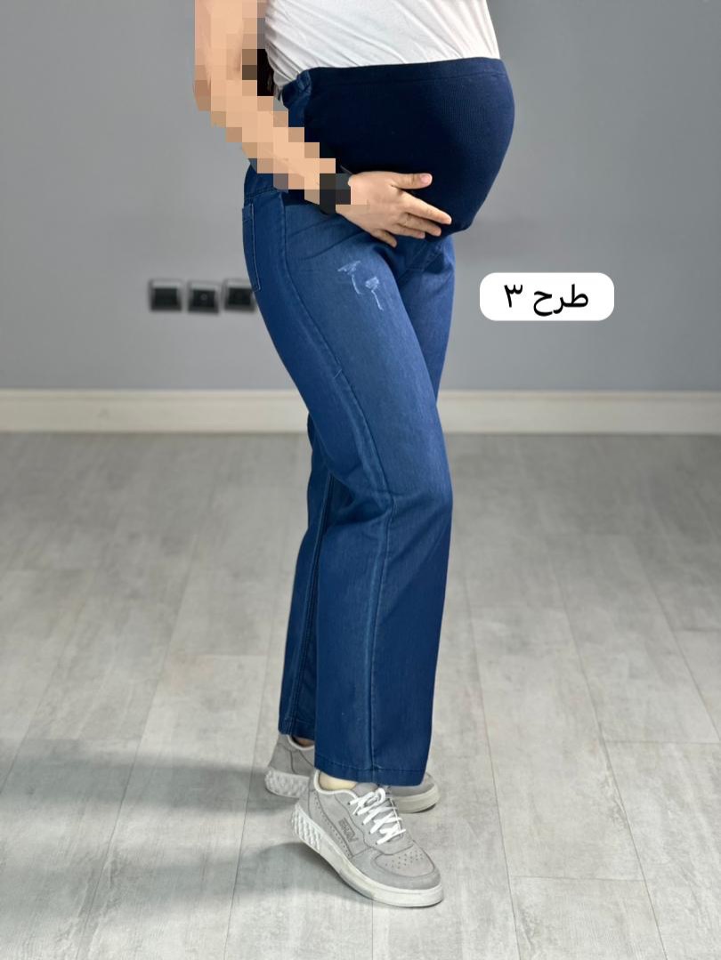 شلوار نیم بگ جین کاغذی بارداری(کد 644)