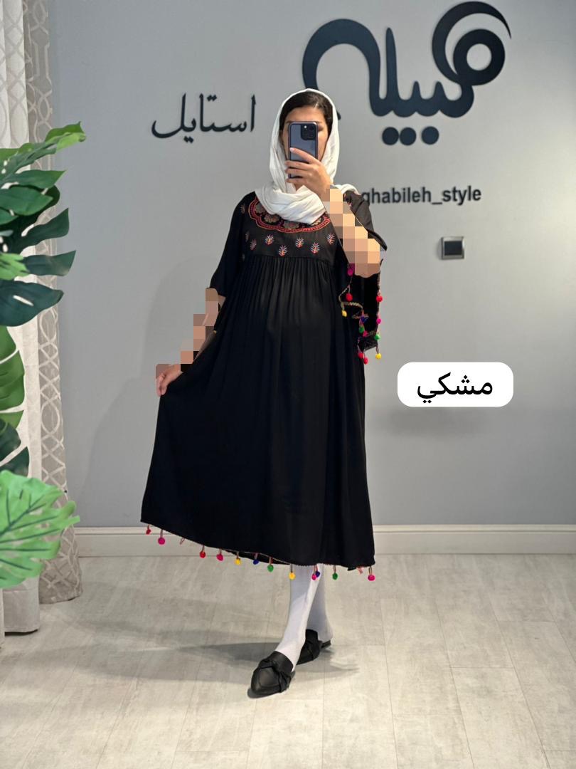 پیراهن بارداری نخی منگوله(کد 523)