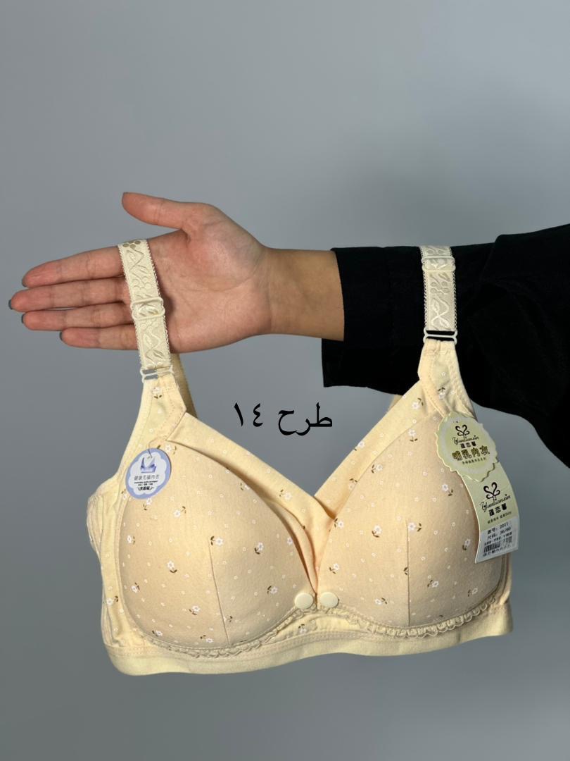 سوتین شیردهی وارداتی(کد 635)