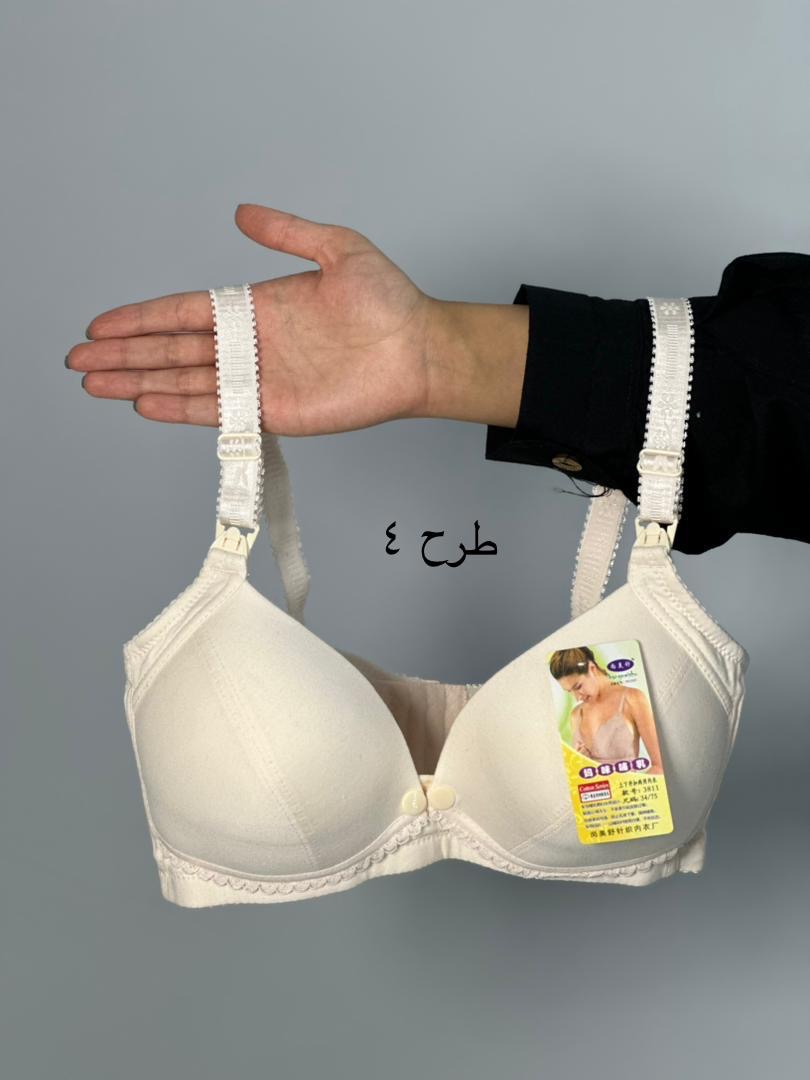 سوتین شیردهی وارداتی(کد 645)