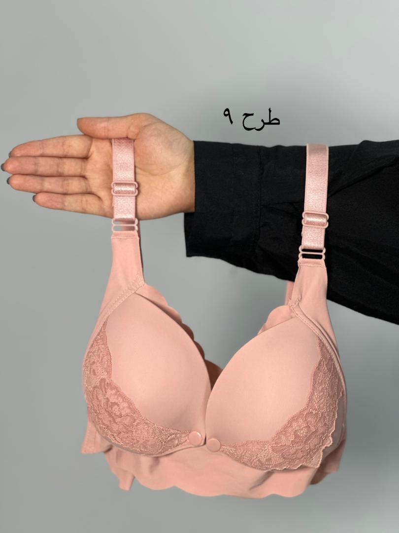سوتین شیردهی وارداتی(کد 645)