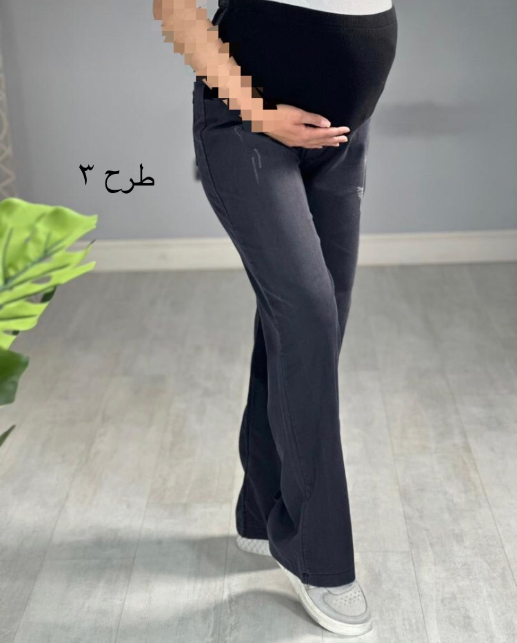شلوار بگ جین کاغذی بارداری( کد 647)