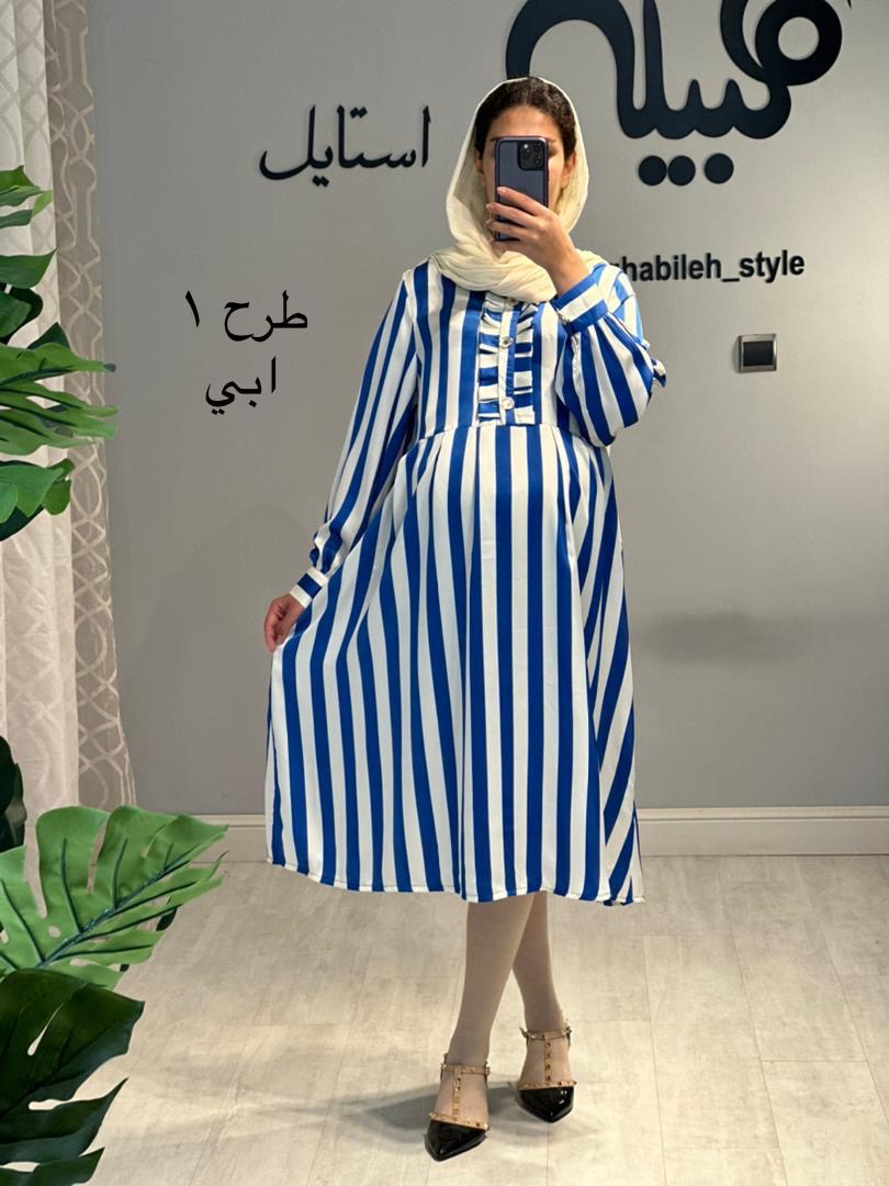 پیراهن بارداری و شیردهی ساتن(کد 654)