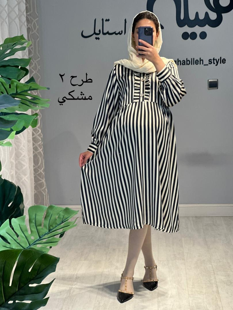 پیراهن بارداری و شیردهی ساتن(کد 654)