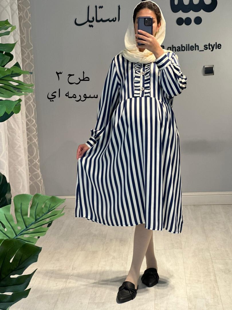 پیراهن بارداری و شیردهی ساتن(کد 654)
