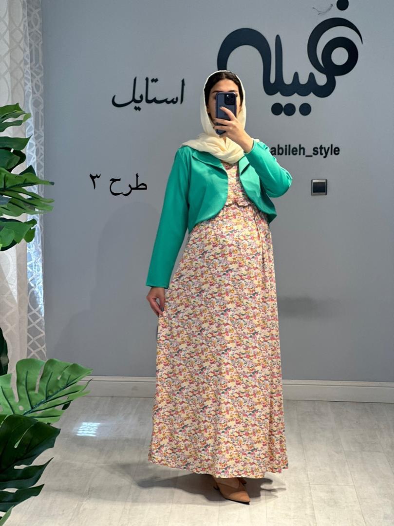 ست کت حریر آستردار سارافون بارداری شیردهی (کد 655)