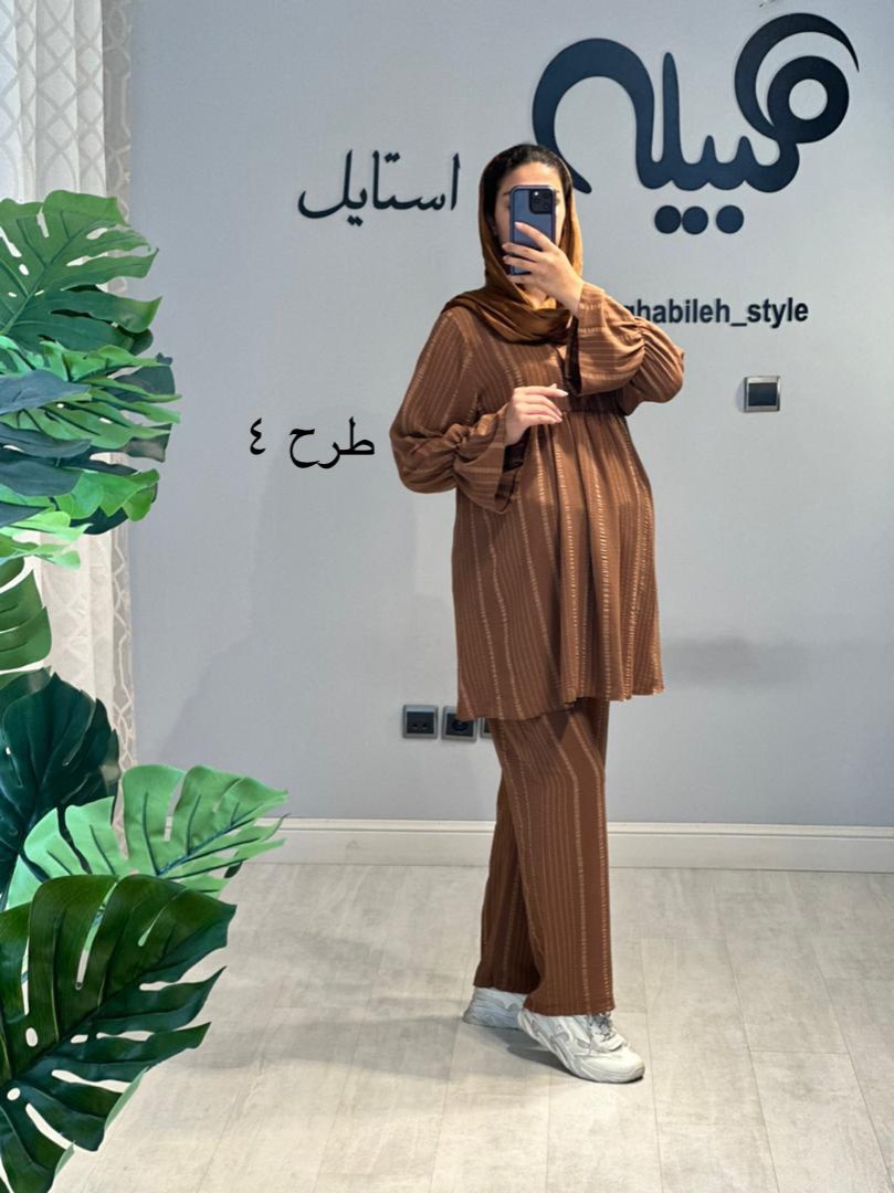 ست بلوز و شلوار ابروبادی( کد 656)