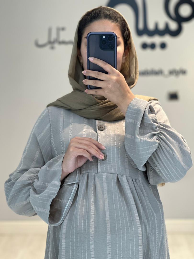 ست بلوز و شلوار ابروبادی( کد 656)