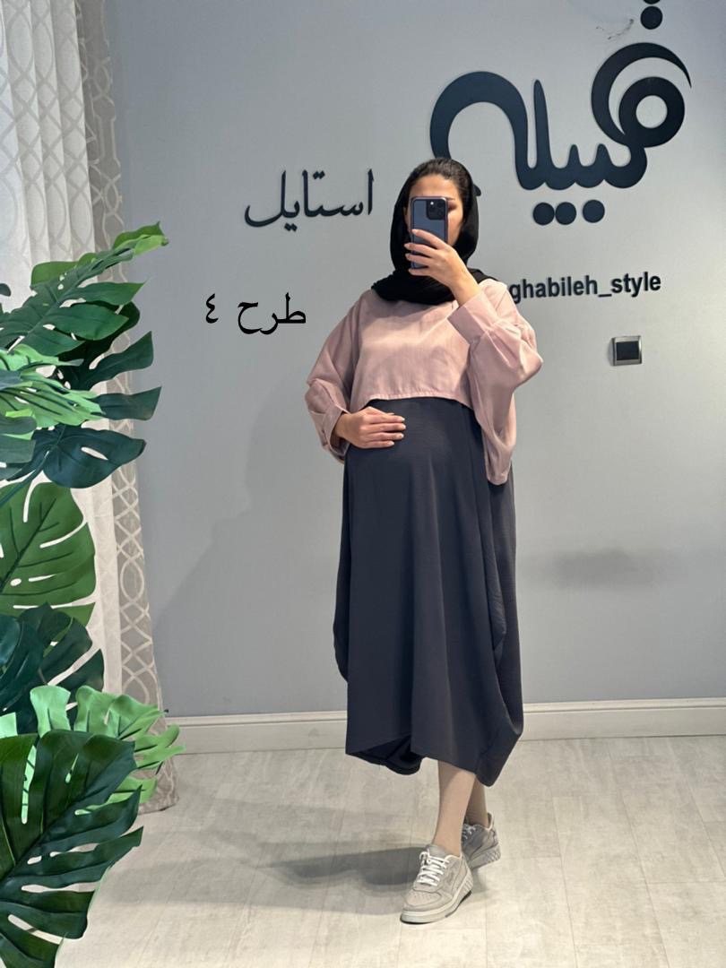 ست رویه و سارافون ابروبادی(کد 640)