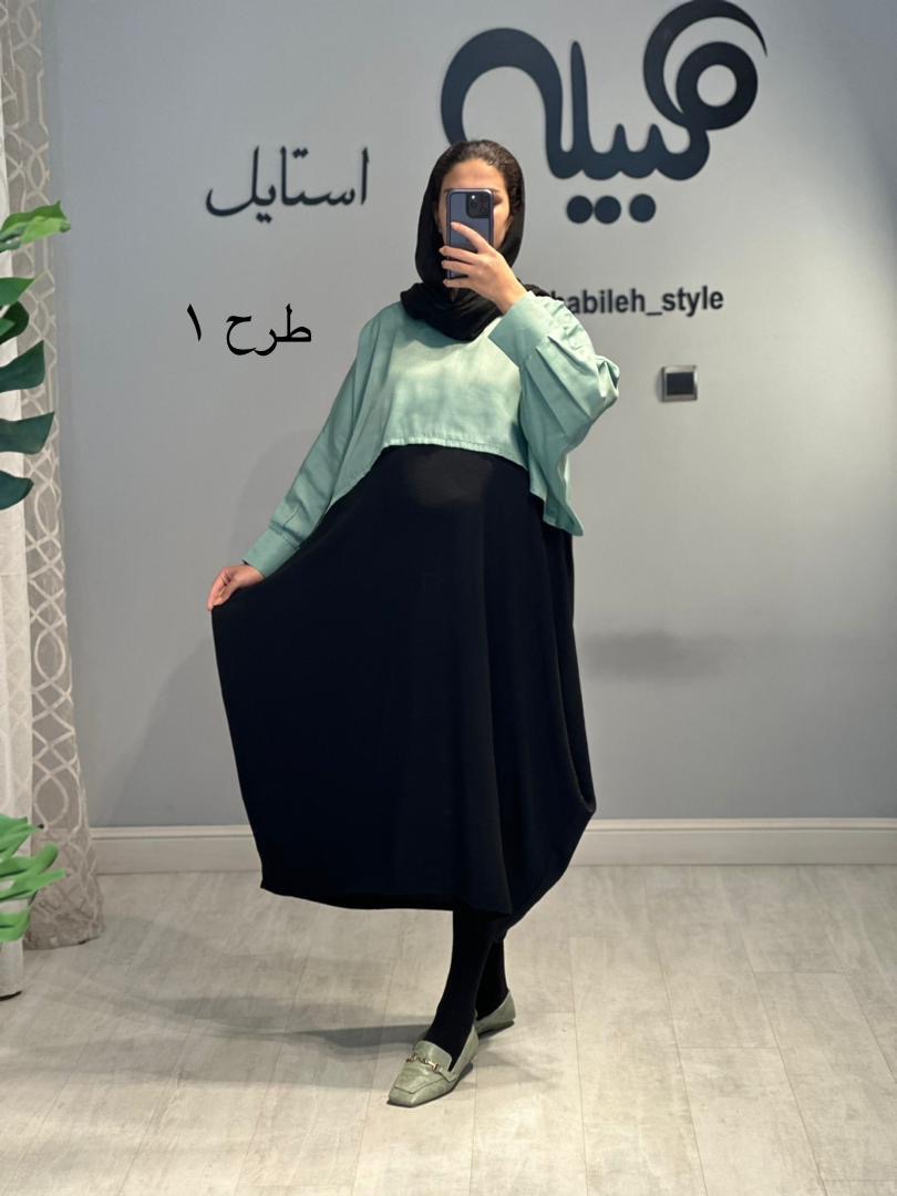ست سارافون و رویه ساتن(کد 639)