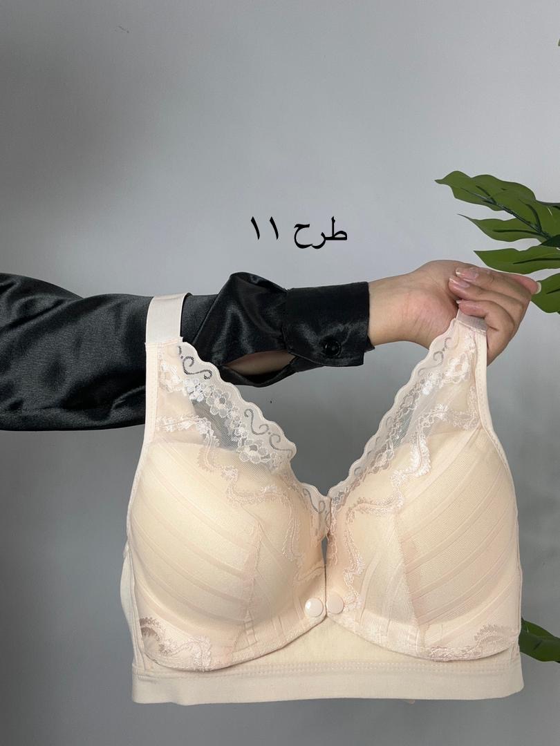 سوتین شیردهی وارداتی(کد 635)
