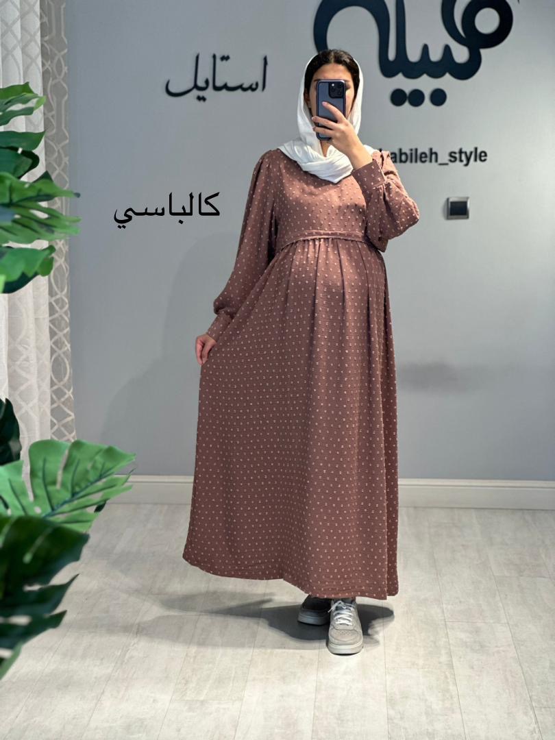 مانتو بارداری و شیردهی ابروبادی اشکی(کد 622)
