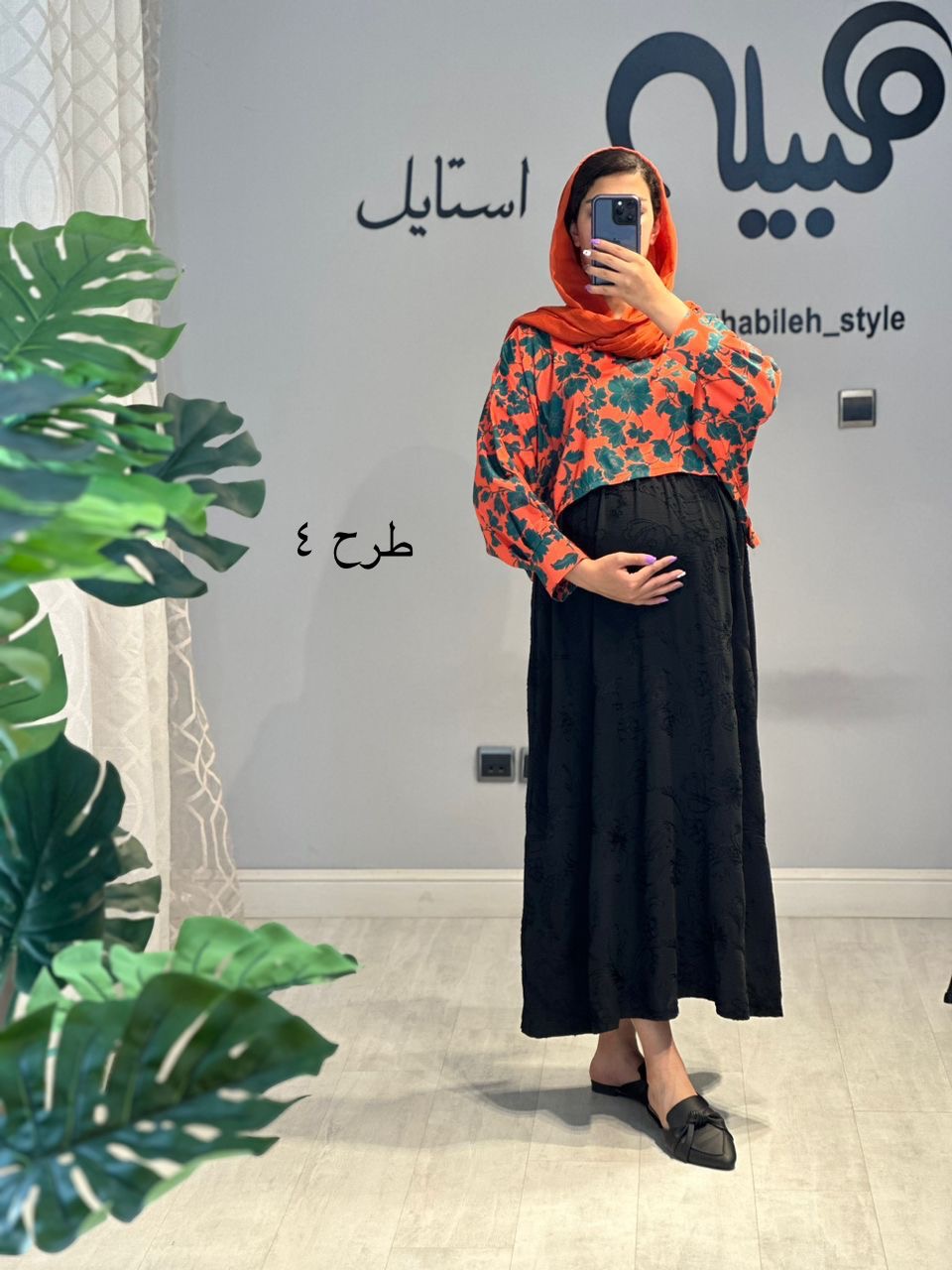 کت و سارافون بارداری و شیردهی ابروبادی خامه دوزی(کد 564)