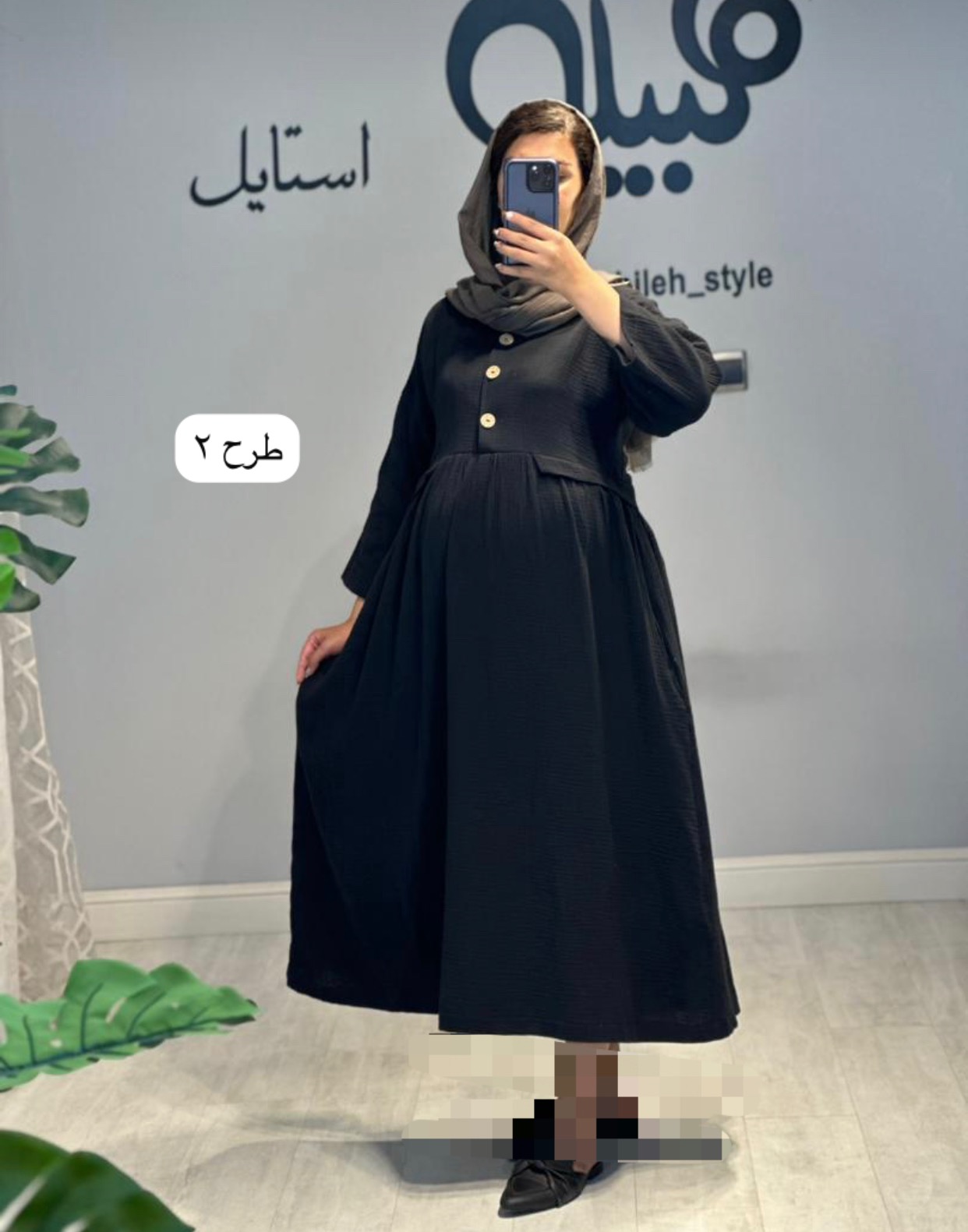 مانتو بارداری و شیردهی موسیلین(کد 662)