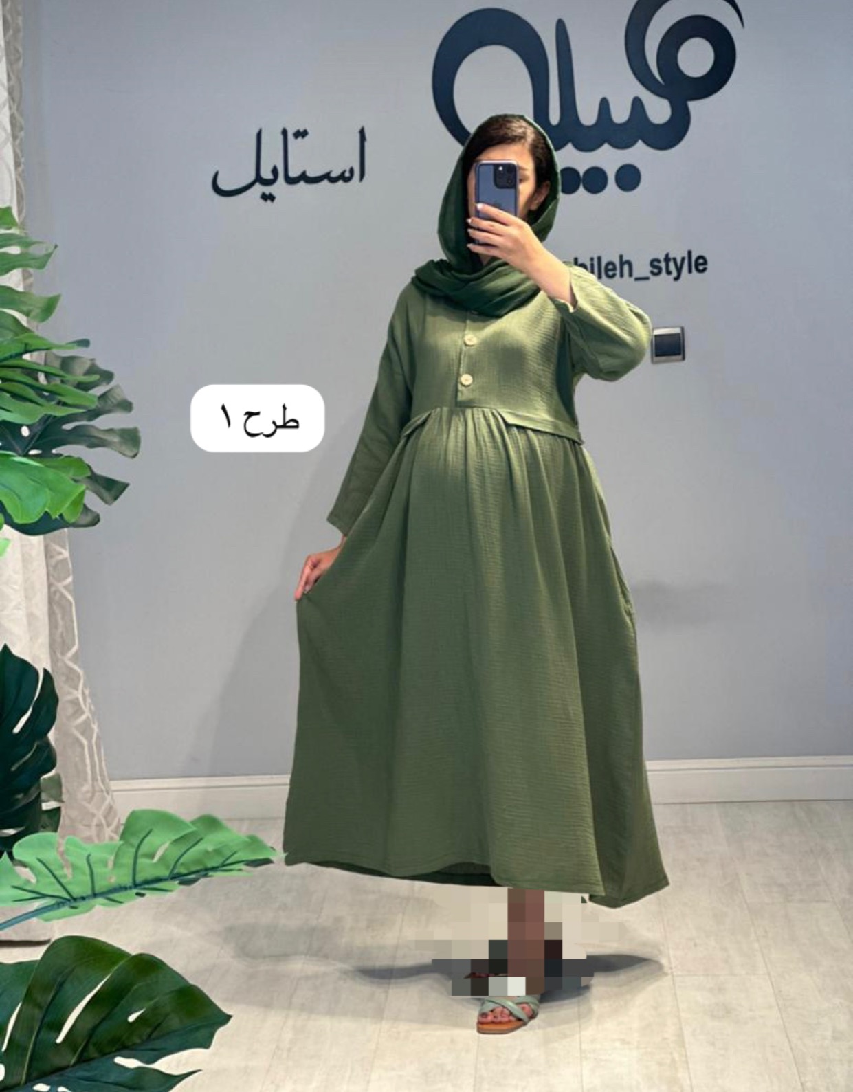مانتو بارداری و شیردهی موسیلین(کد 662)