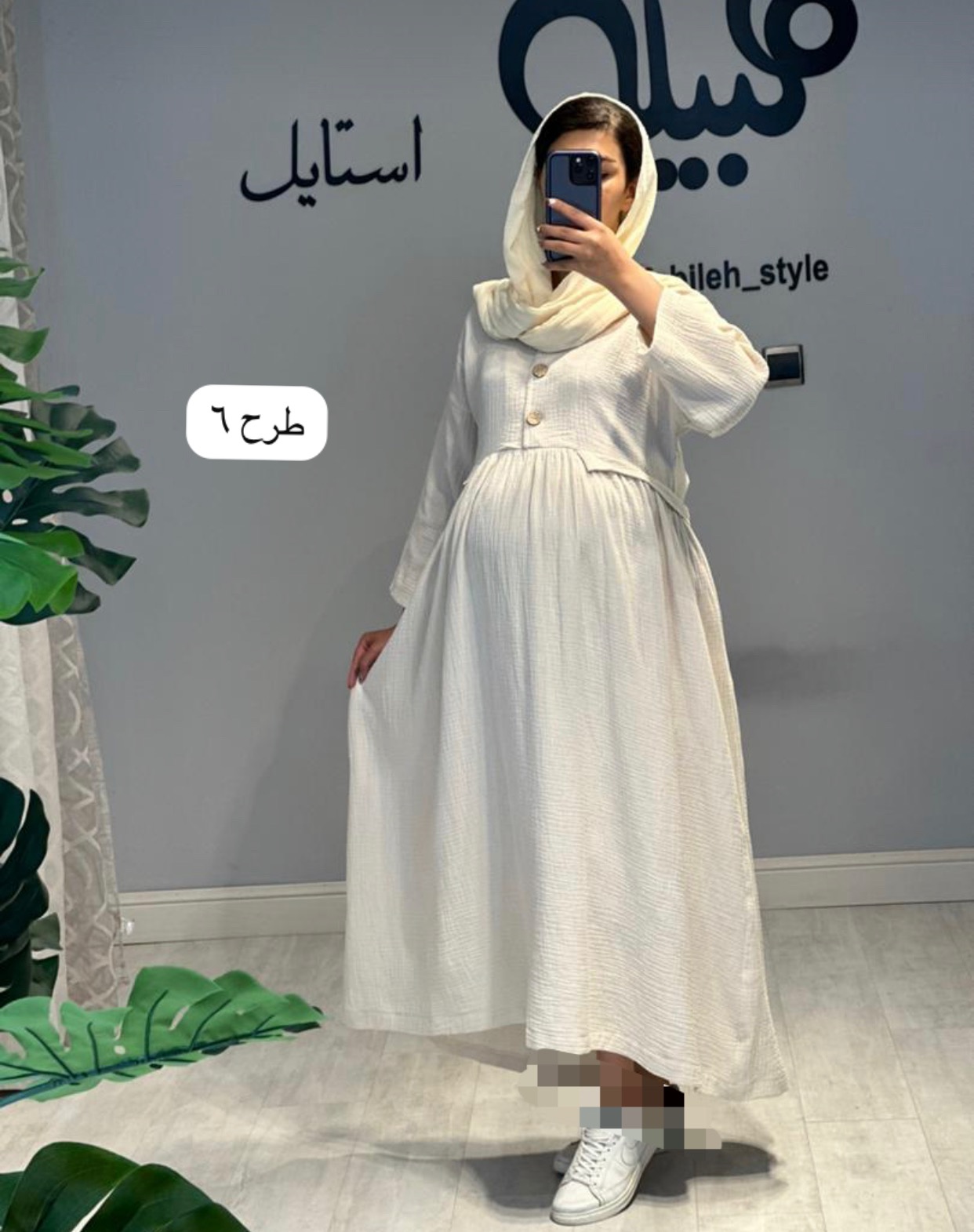 مانتو بارداری و شیردهی موسیلین(کد 662)