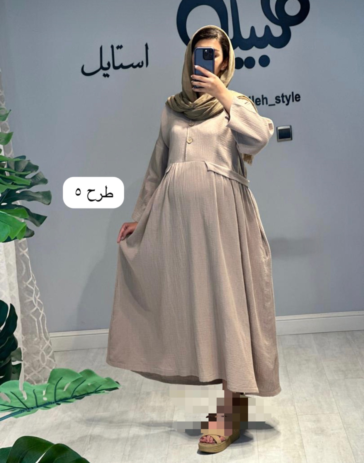 مانتو بارداری و شیردهی موسیلین(کد 662)