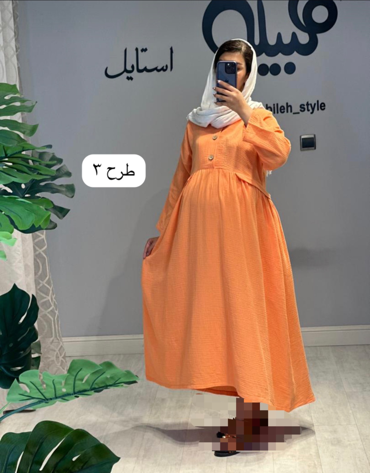 مانتو بارداری و شیردهی موسیلین(کد 662)