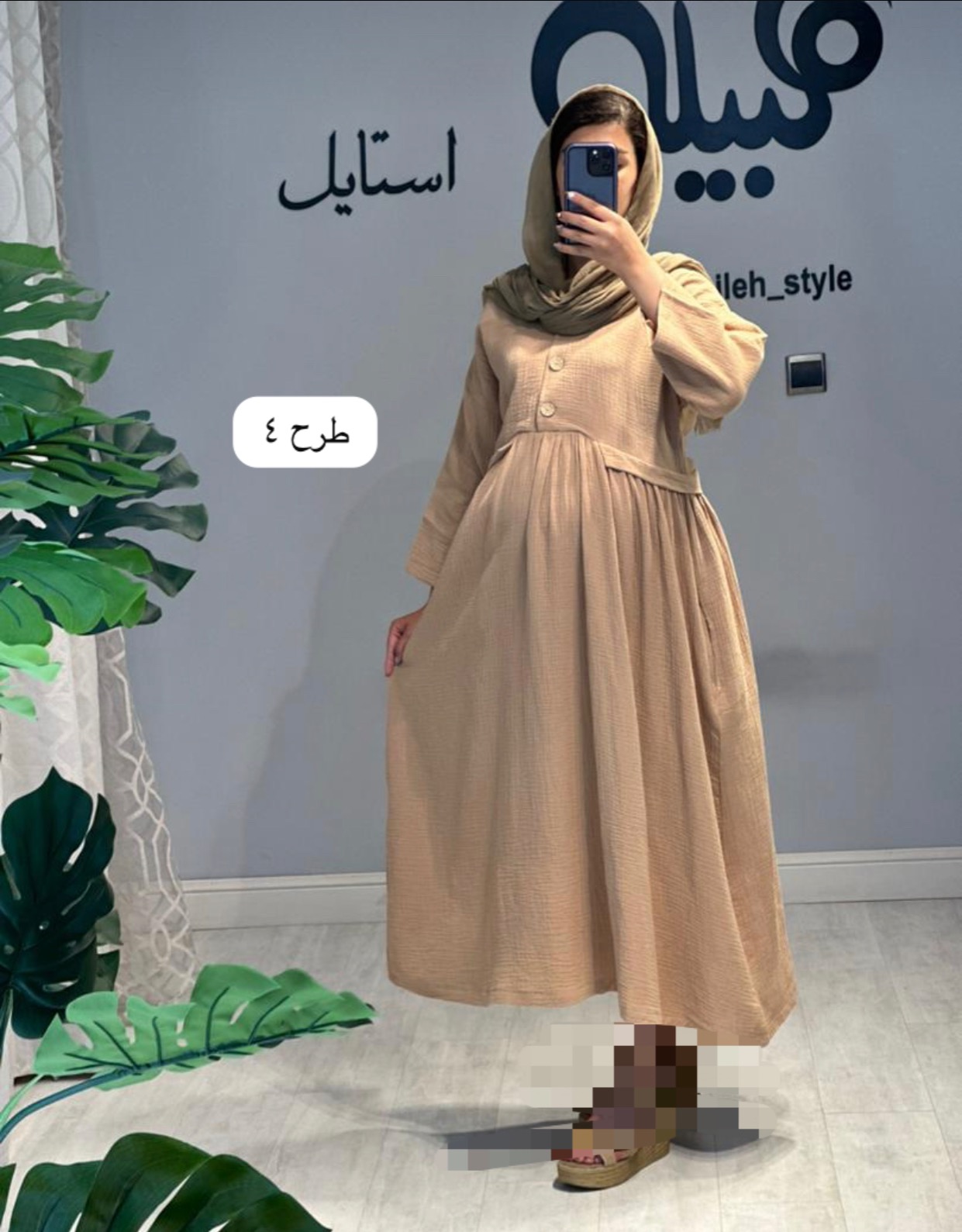 مانتو بارداری و شیردهی موسیلین(کد 662)