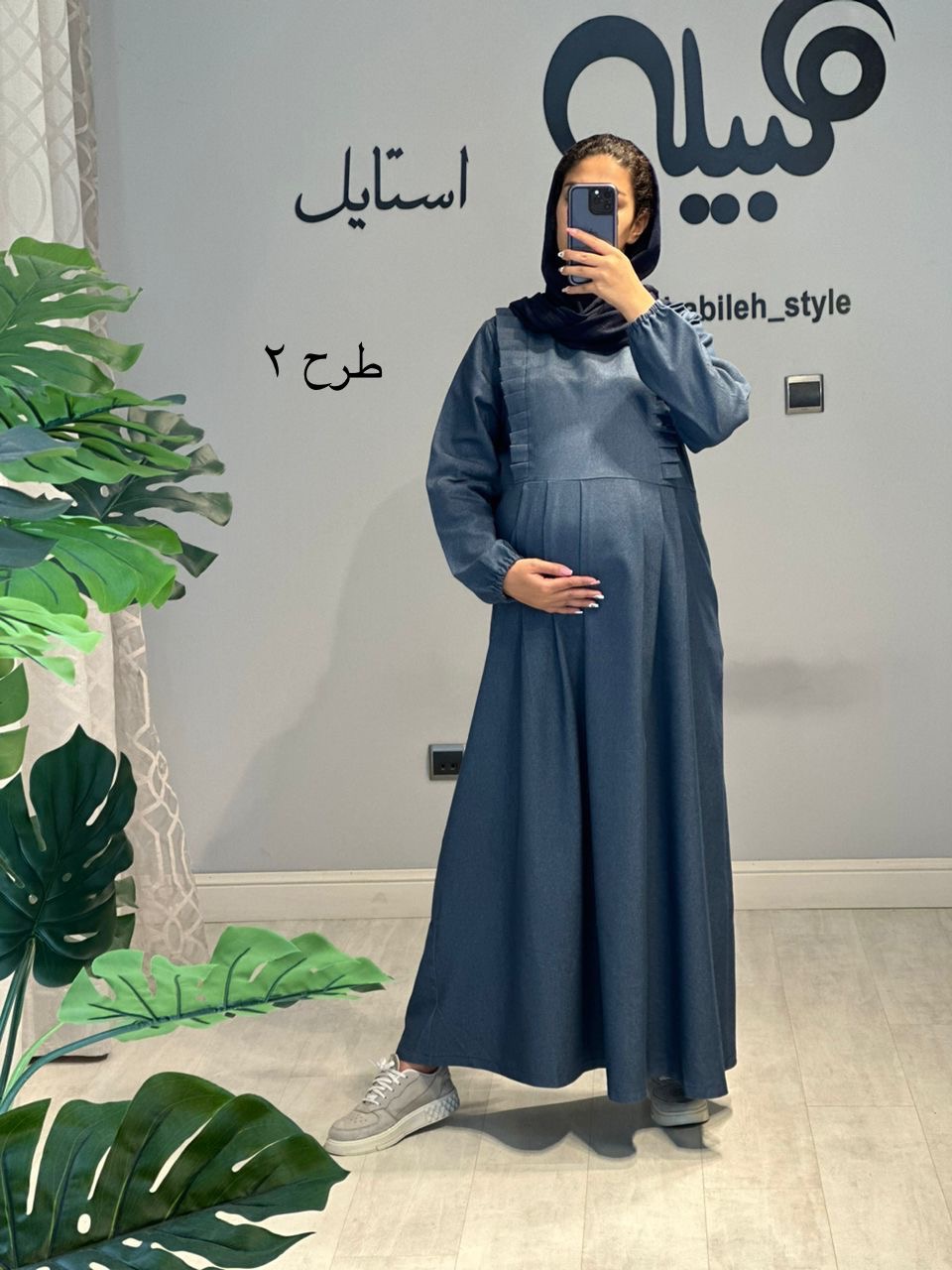 مانتو بارداری و شیردهی بلند جین(کد 669)