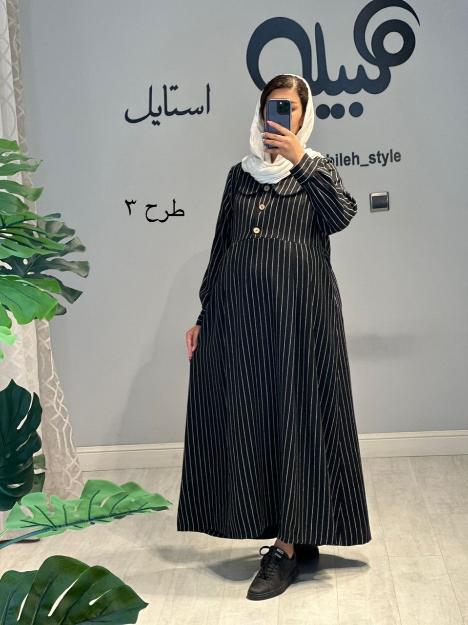 مانتو پشمی بارداری و شیردهی(کد 671)