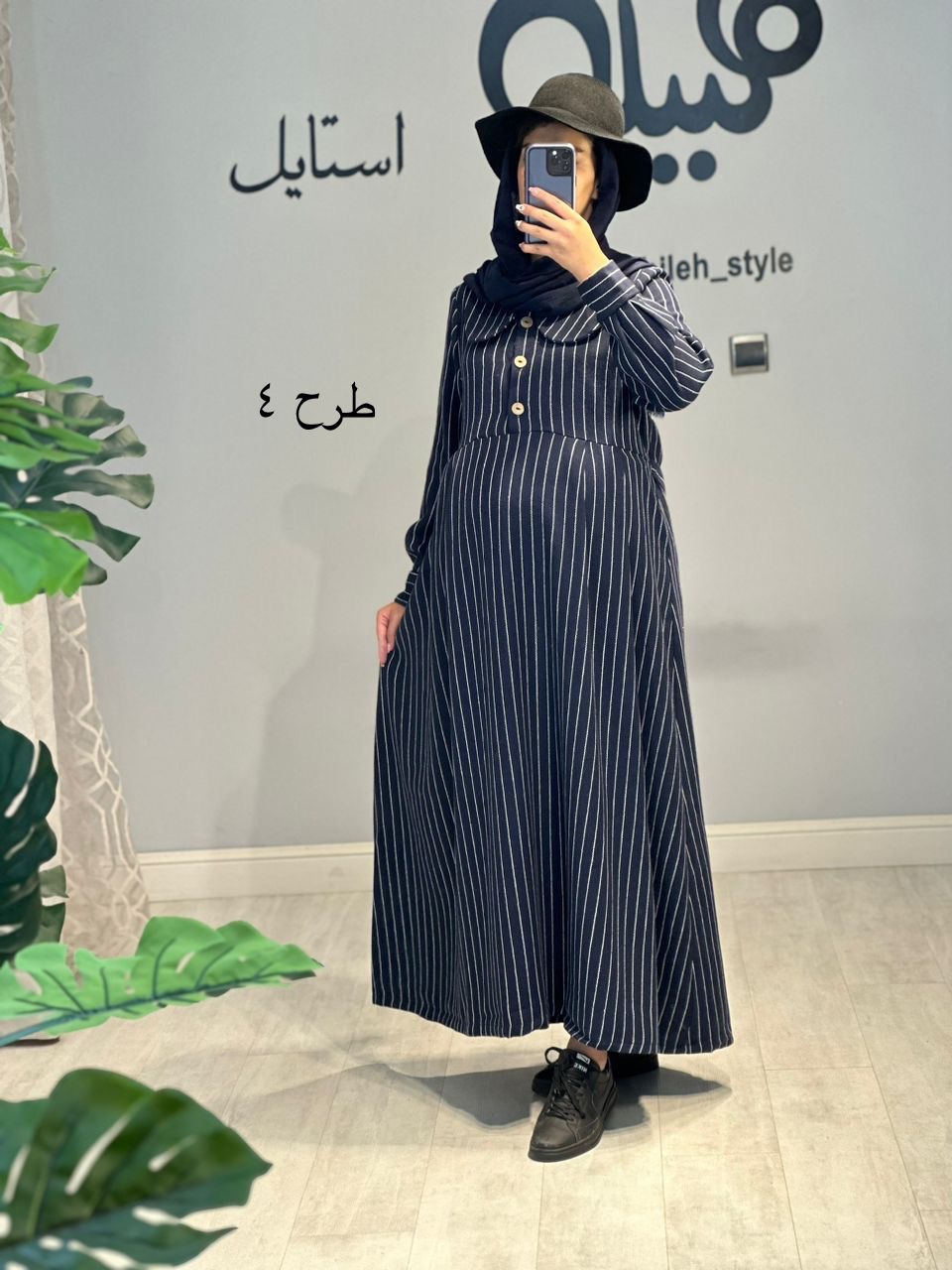 مانتو پشمی بارداری و شیردهی(کد 671)