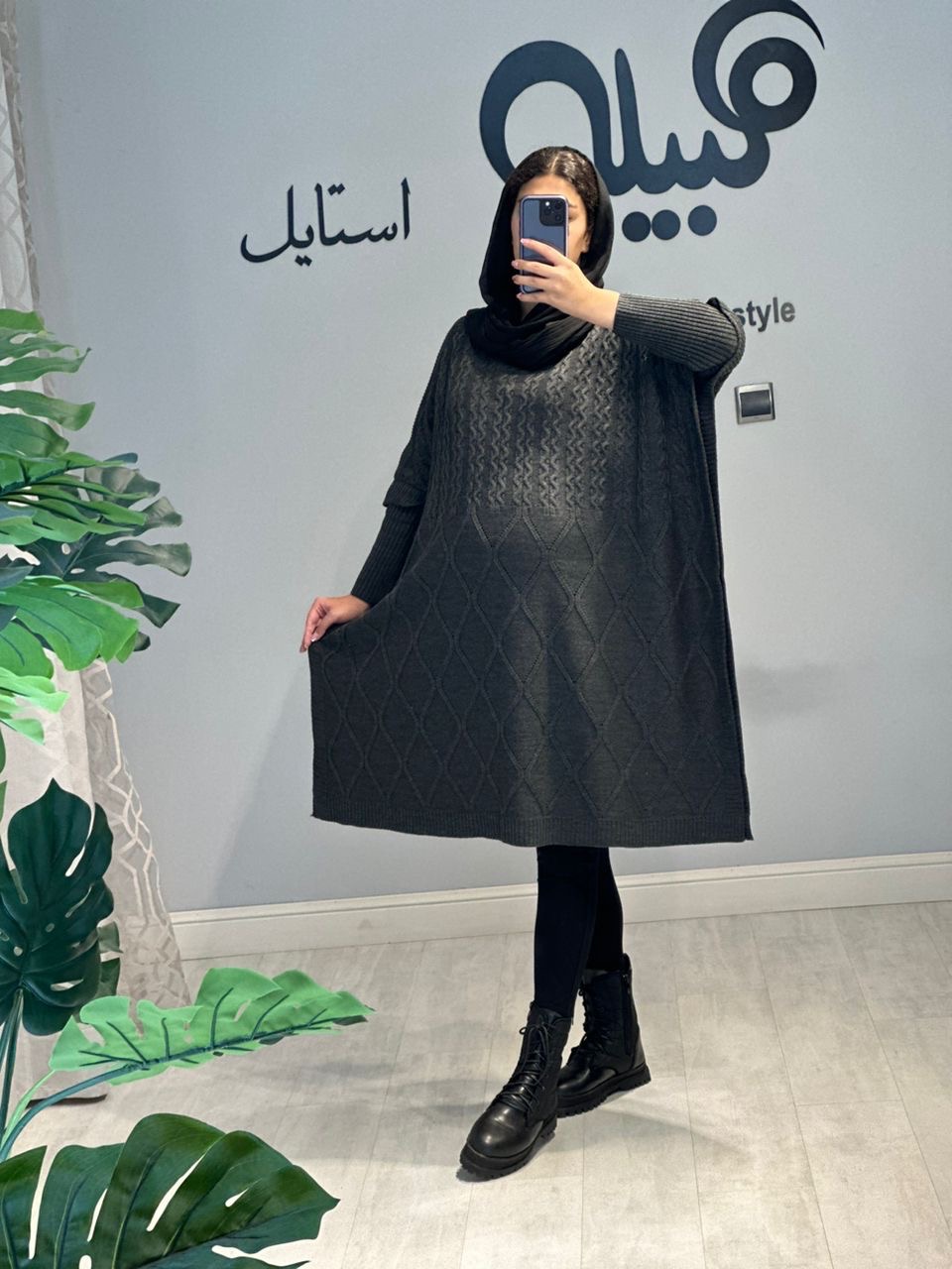 پانچو بافت طرح لوزی بارداری(کد 554)