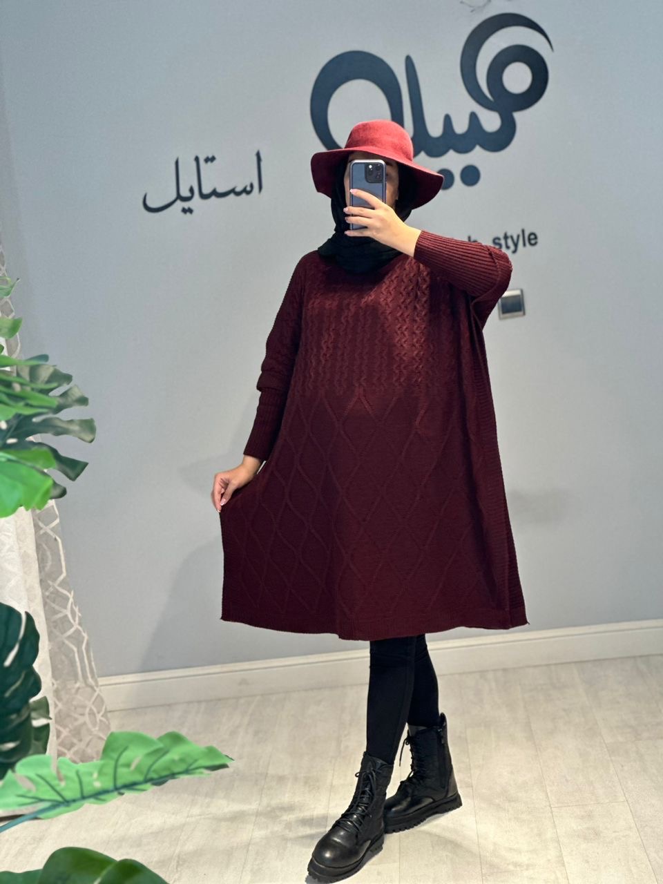 پانچو بافت طرح لوزی بارداری(کد 554)