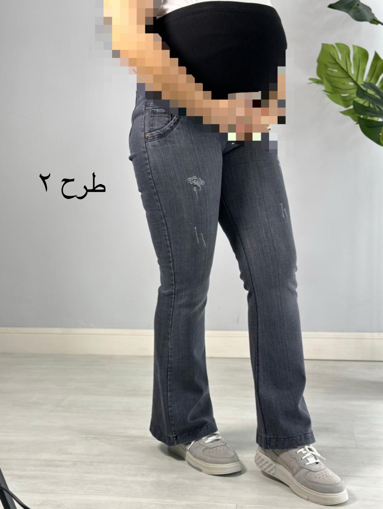 شلوار جین خارجی دمپا(کد 589)