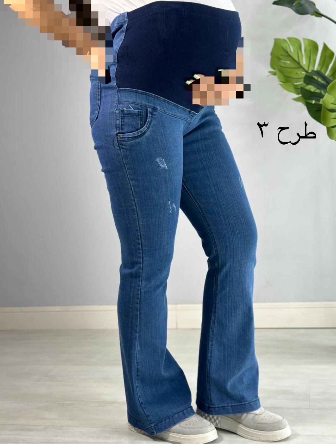 شلوار جین خارجی دمپا(کد 589)