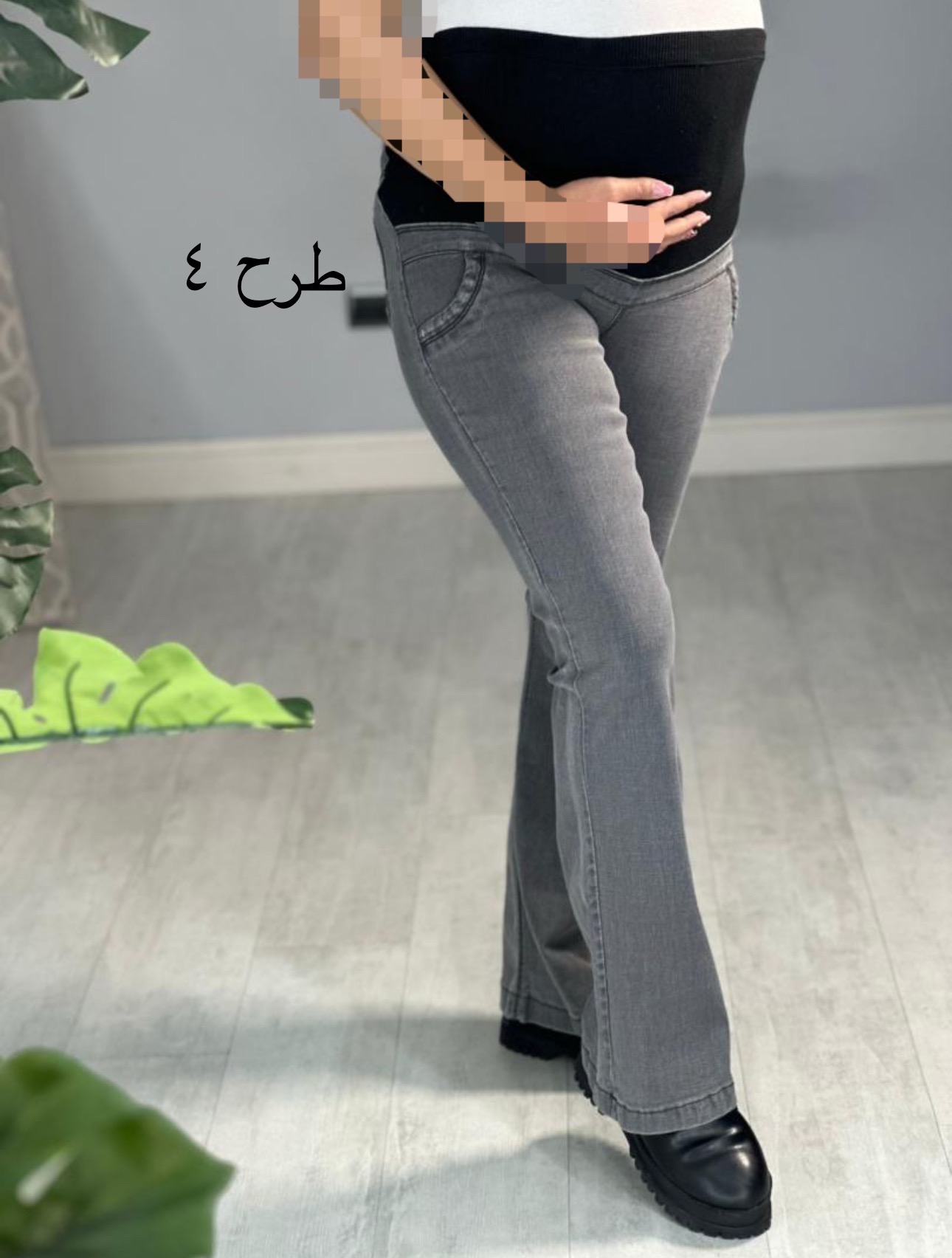 شلوار جین خارجی دمپا(کد 589)