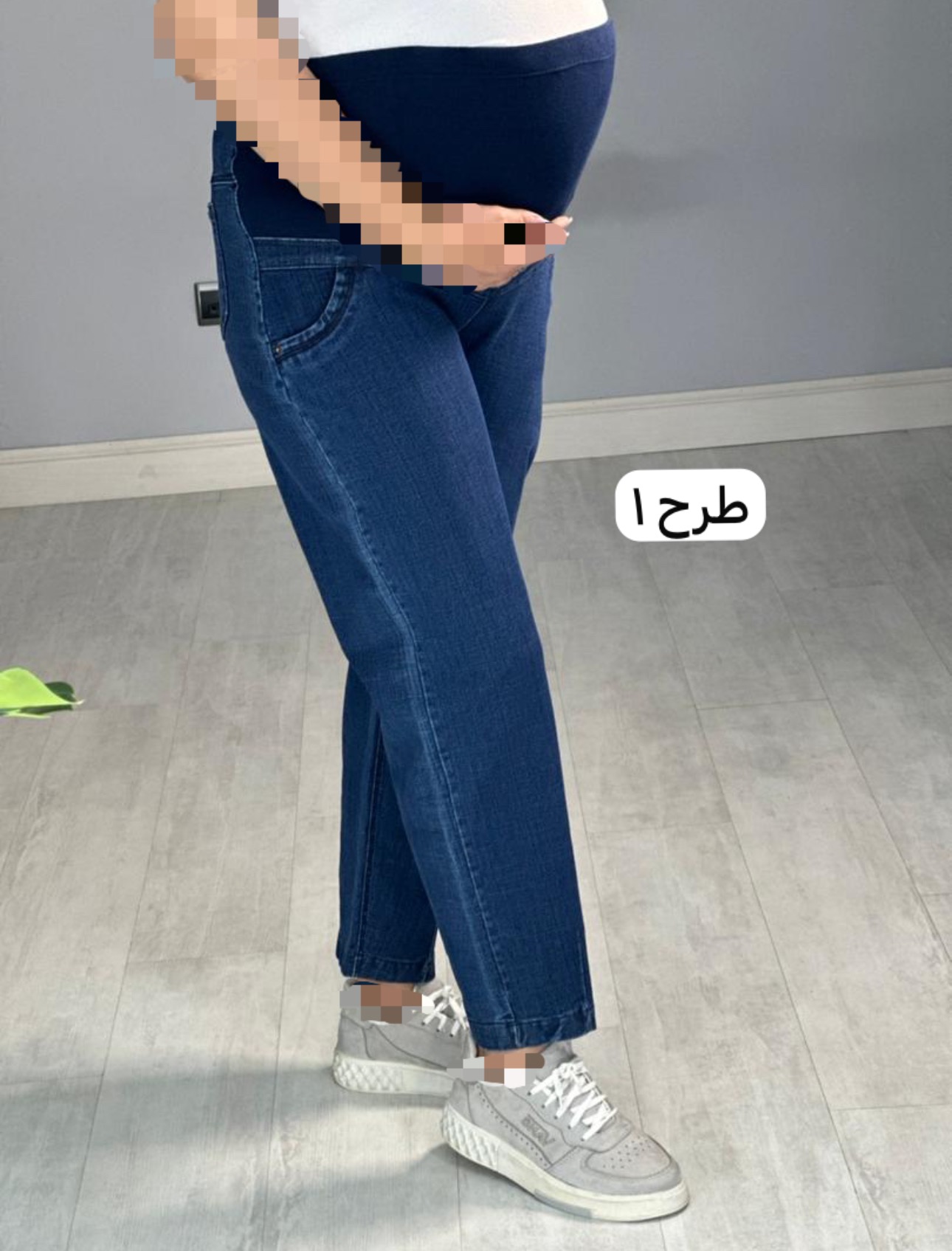 شلوار جین مام بارداری( کد 674)