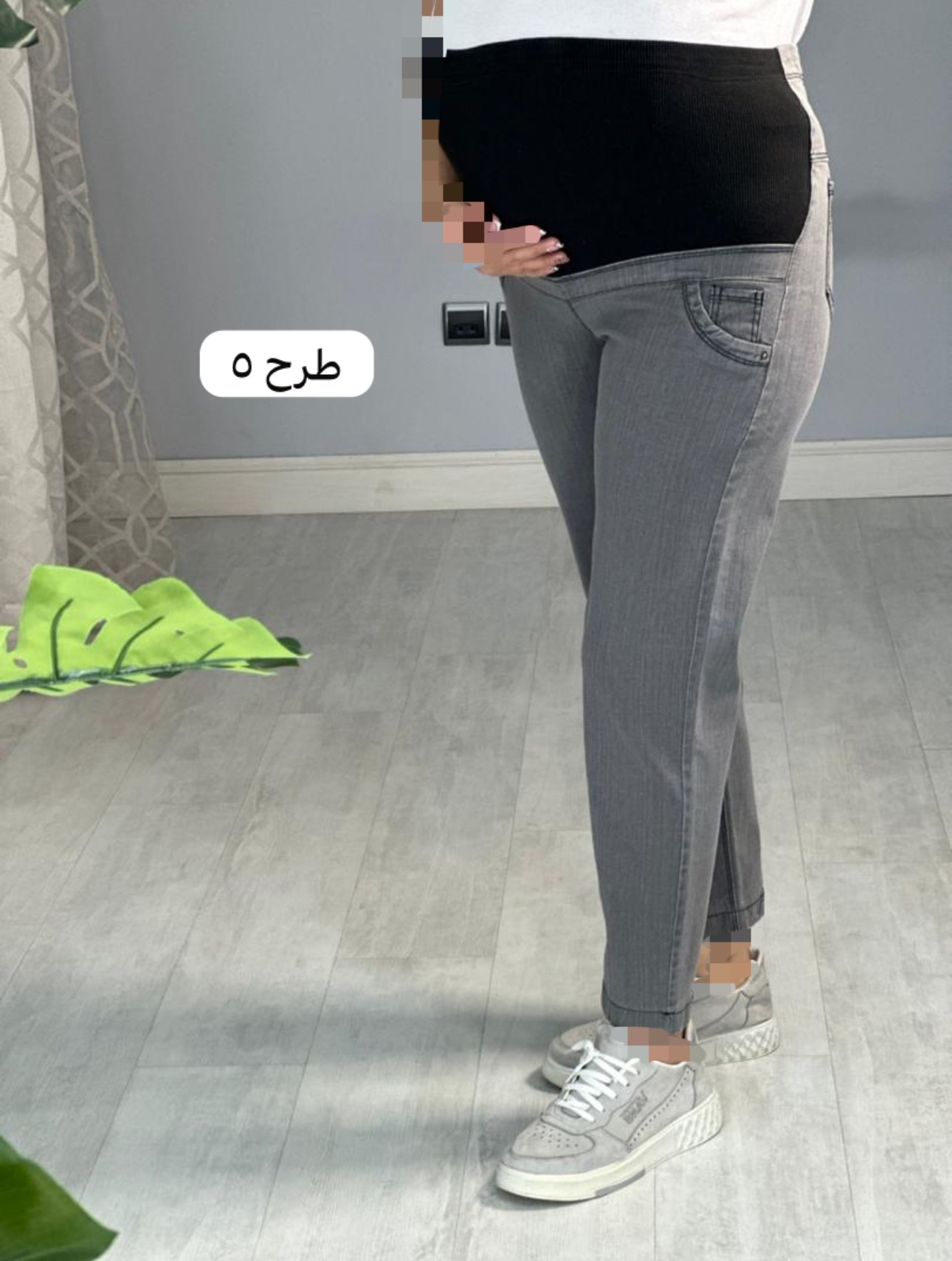 شلوار جین مام بارداری( کد 674)