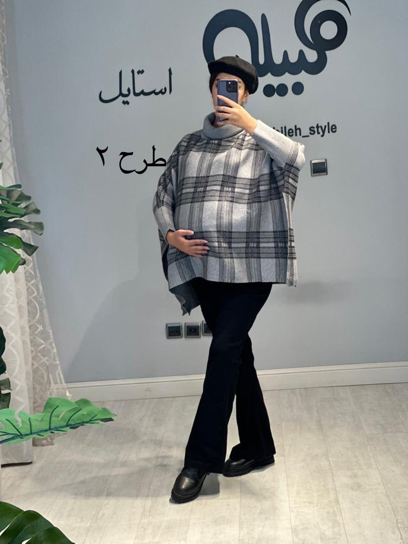 بافت کوتاه بارداری(کد 675)