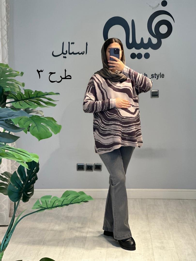 بافت کوتاه بارداری(کد 675)