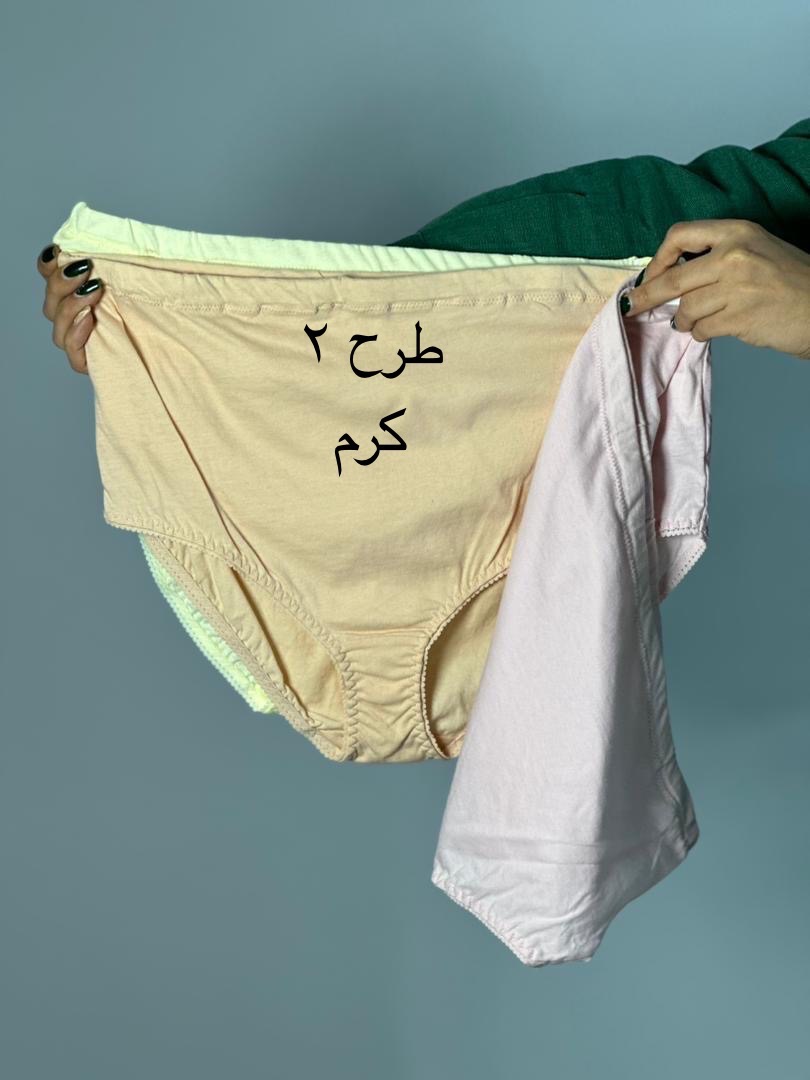 شورت بارداری وارداتی(کد 624)