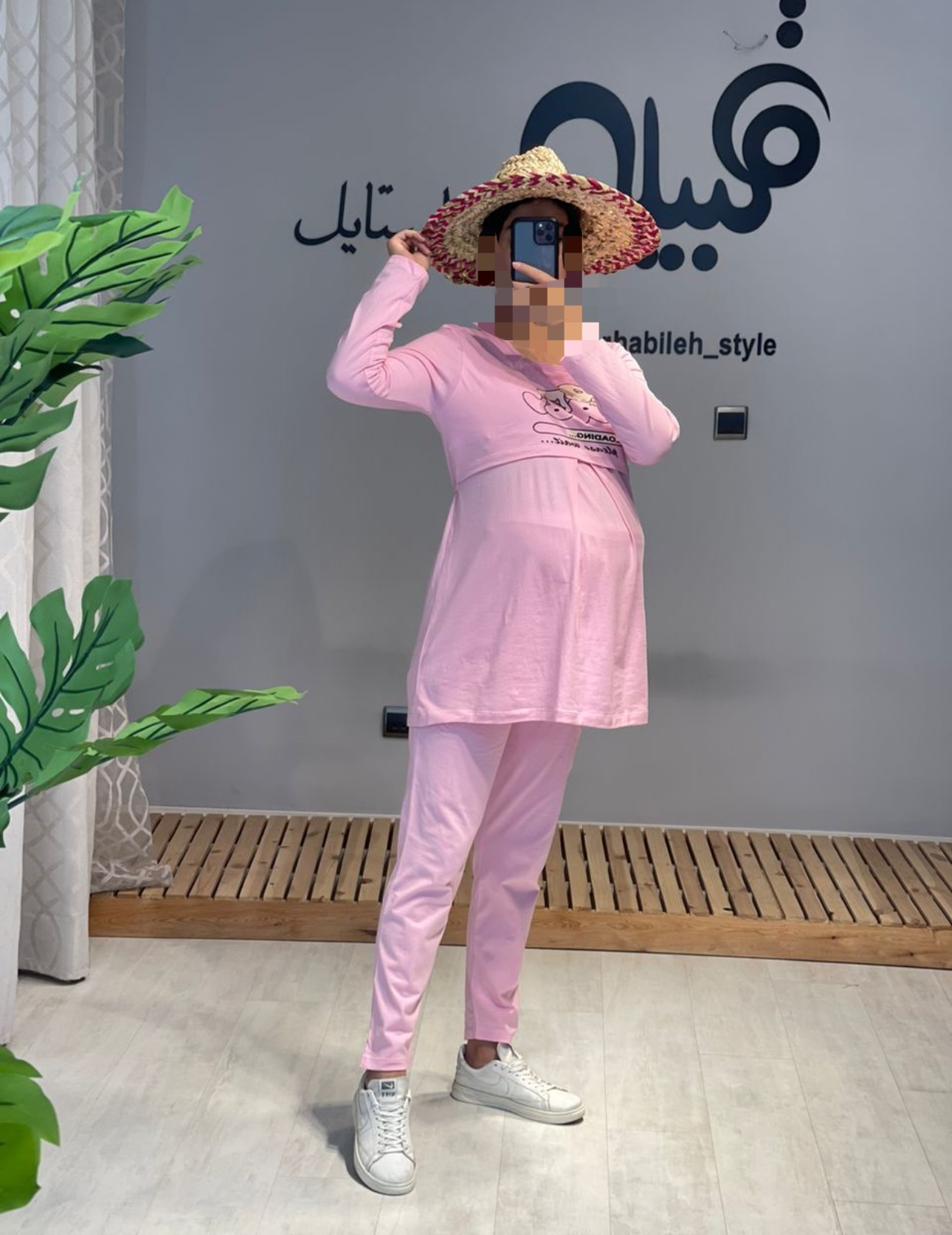 ست بلوز شلوار بارداری شیردهی لودینگ استین بلند(کد 281)