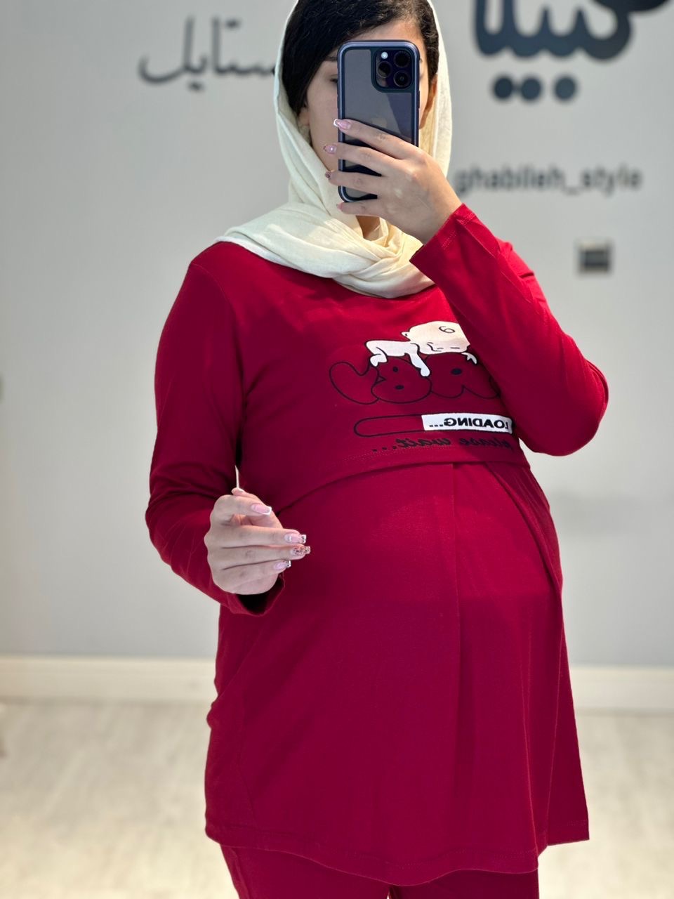 ست بلوز شلوار بارداری شیردهی لودینگ استین بلند(کد 281)