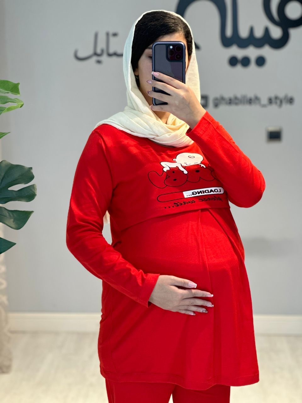 ست بلوز شلوار بارداری شیردهی لودینگ استین بلند(کد 281)