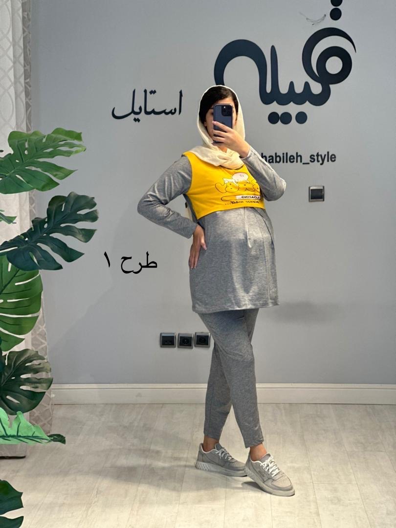 ست بلوز و شلوار دورنگ استین بلند(کد 676)