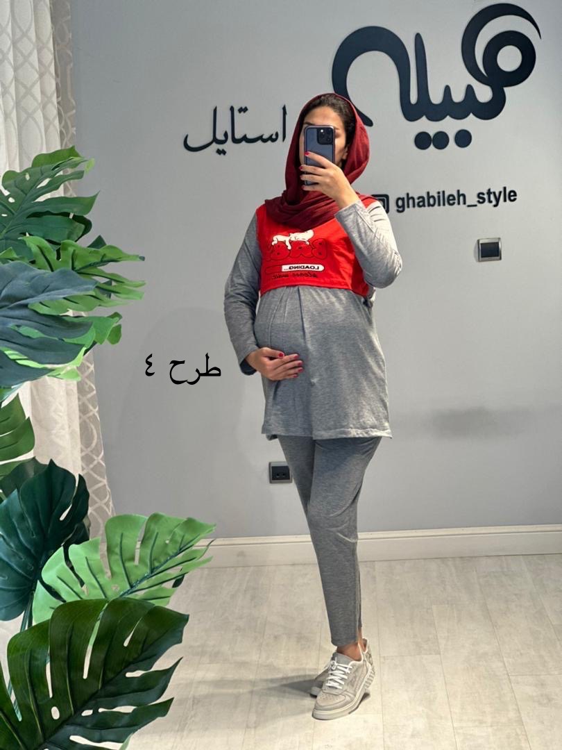 ست بلوز و شلوار دورنگ استین بلند(کد 676)