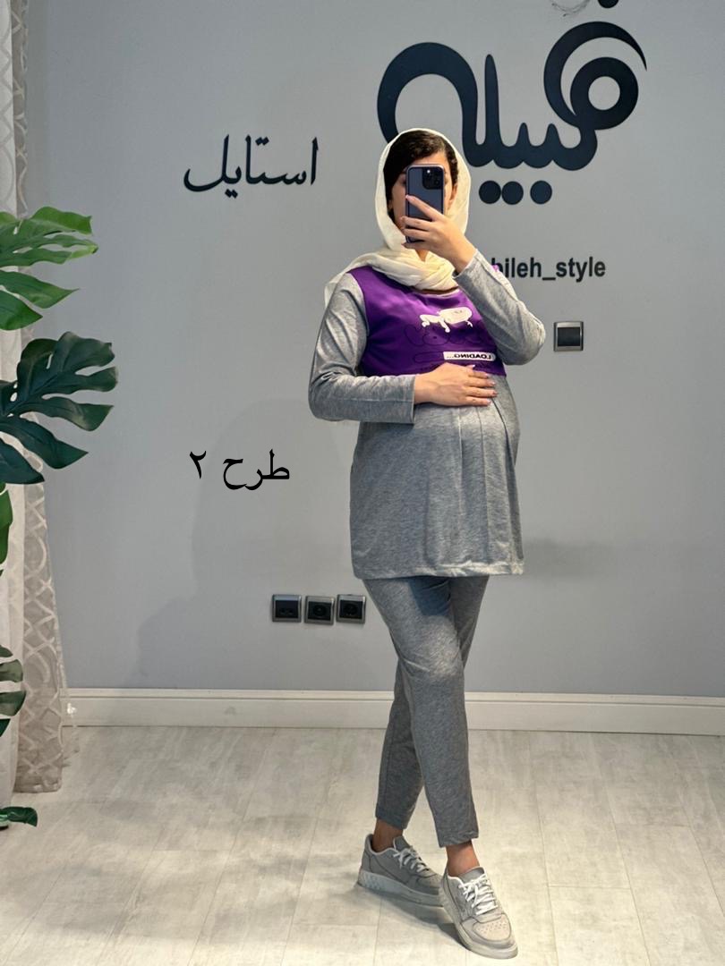 ست بلوز و شلوار دورنگ استین بلند(کد 676)