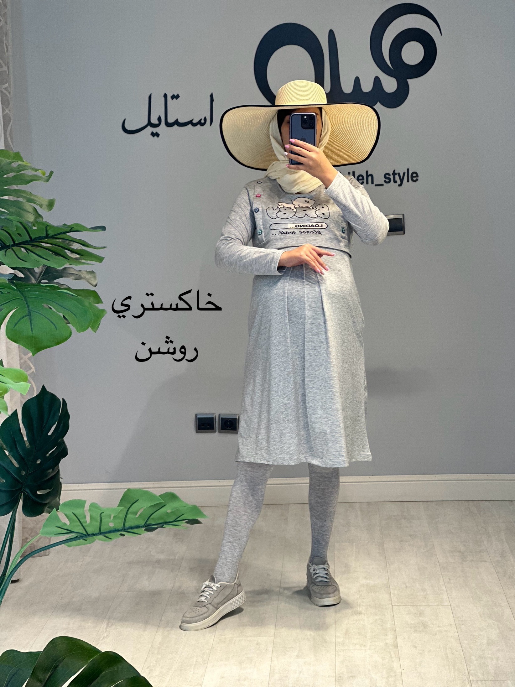 پیراهن بارداری و شیردهی هشت دکمه( کد 629)